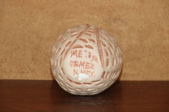 Signed Pueblo Owl Pottery, owl4